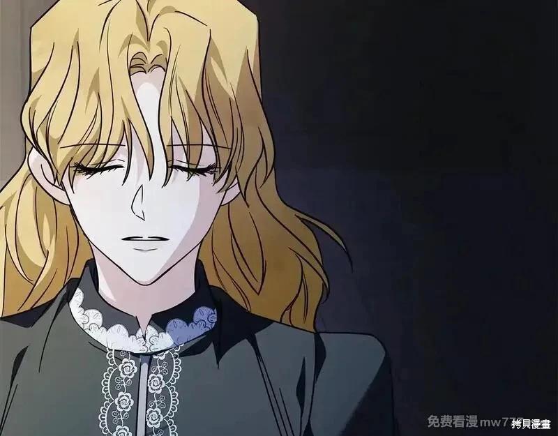 第 207 页