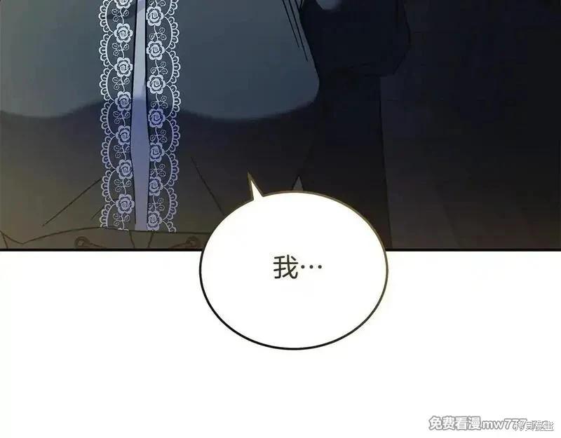 第 208 页
