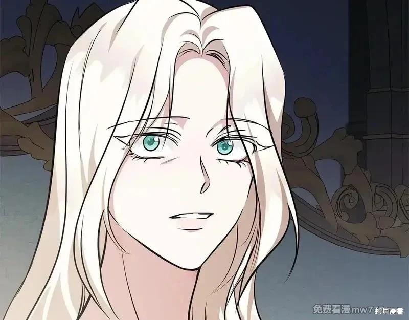 第 214 页