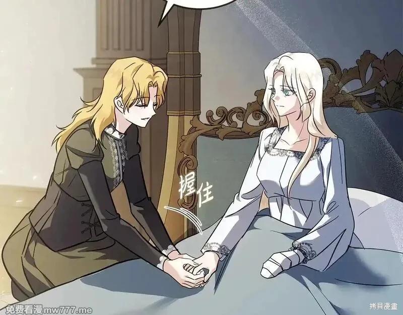 第 217 页