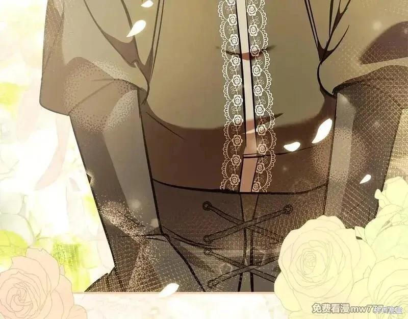 第 221 页