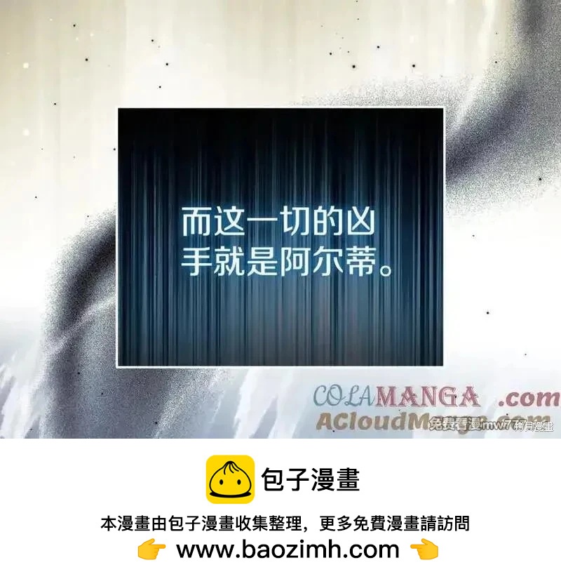 第 101 页