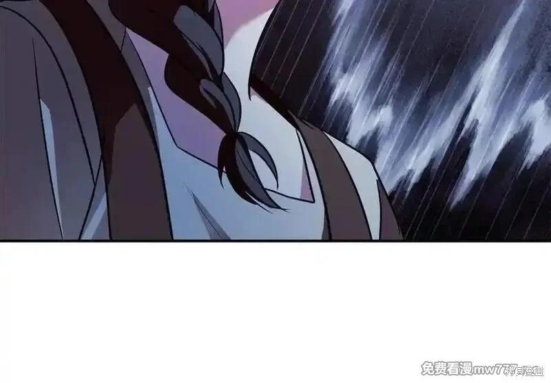 第 103 页