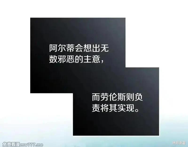 第 104 页