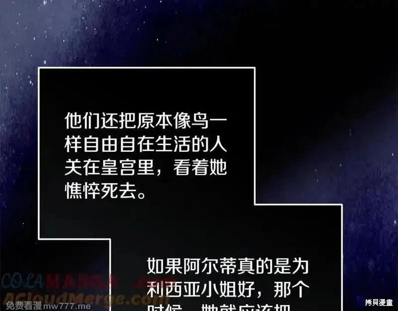 第 109 页