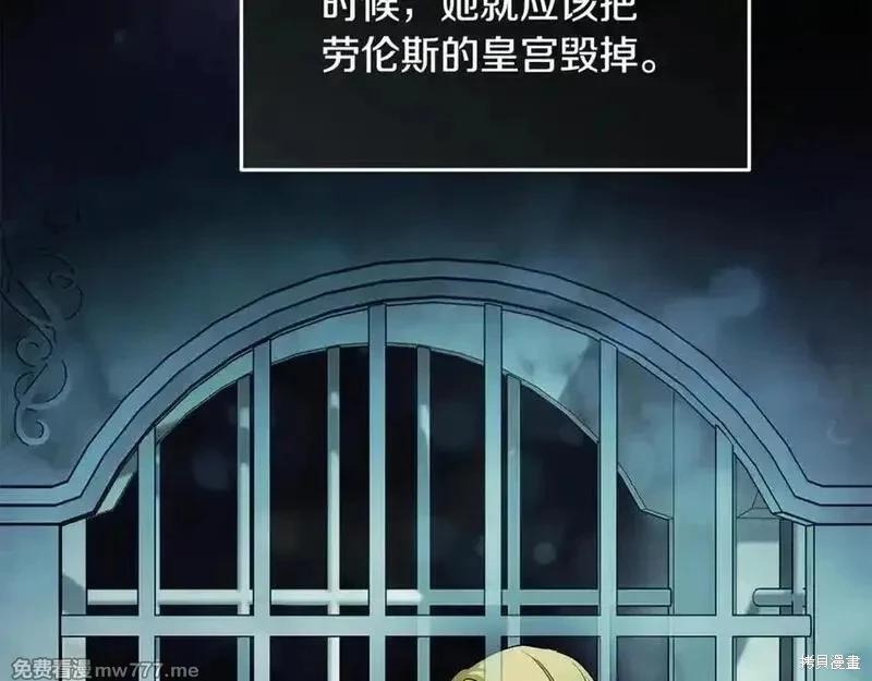 第 110 页