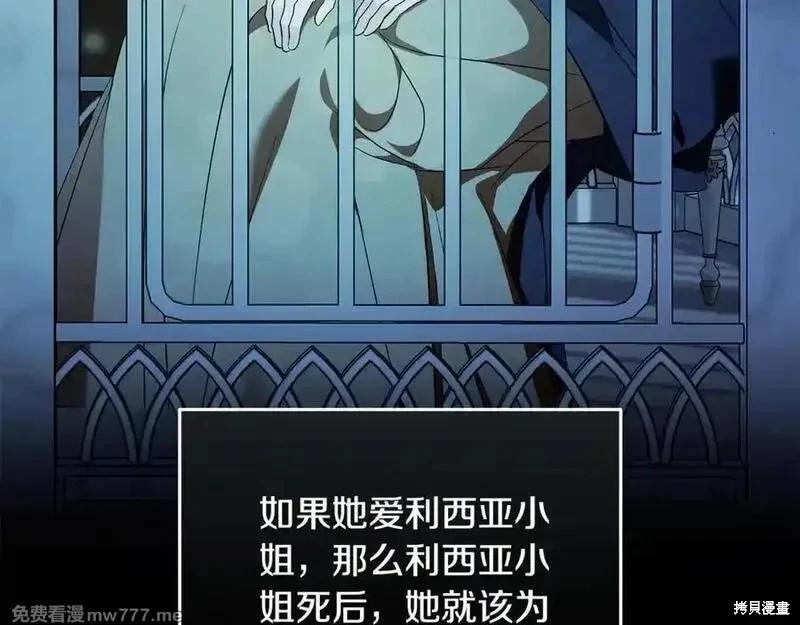 第 112 页