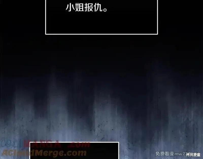 第 113 页