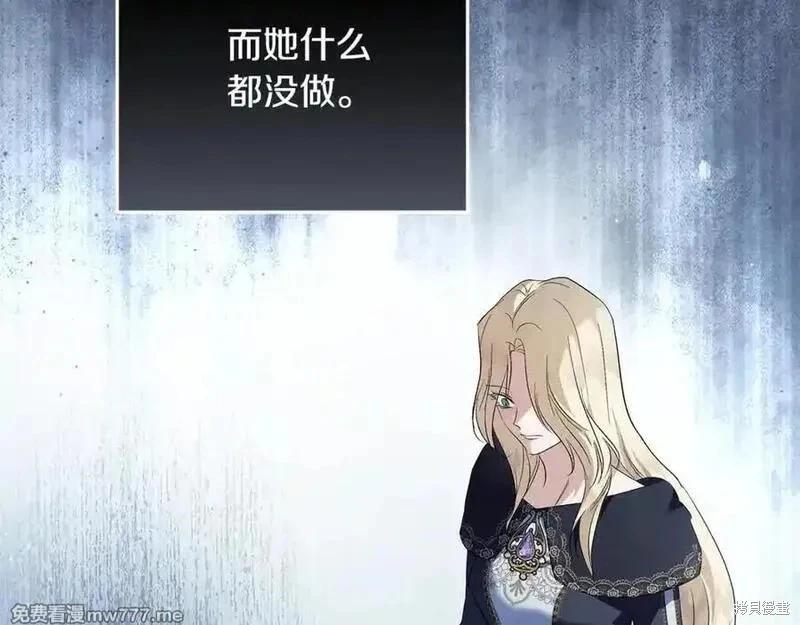 第 114 页