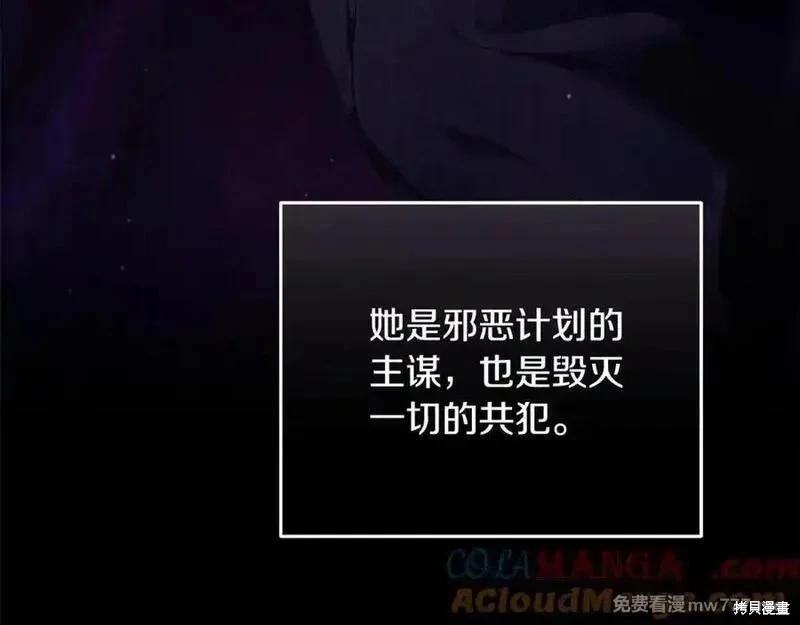 第 117 页