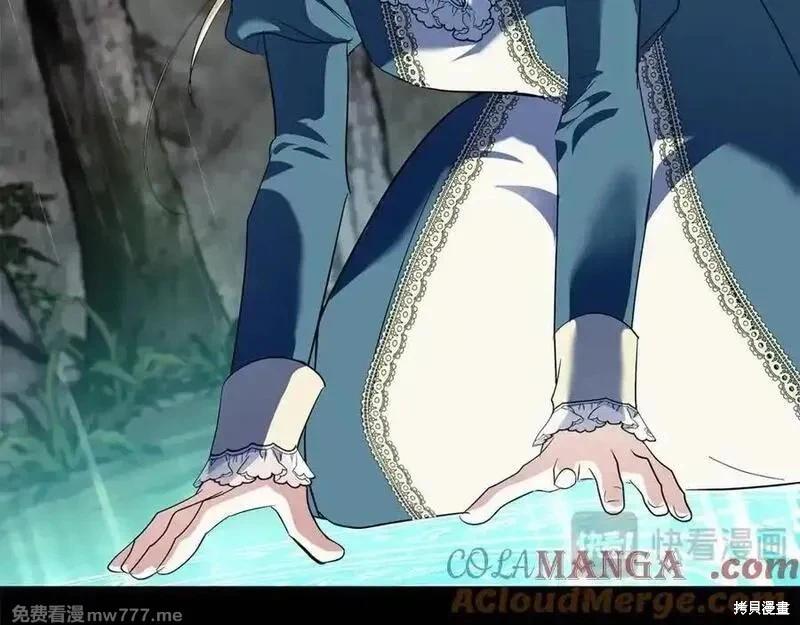 第 121 页