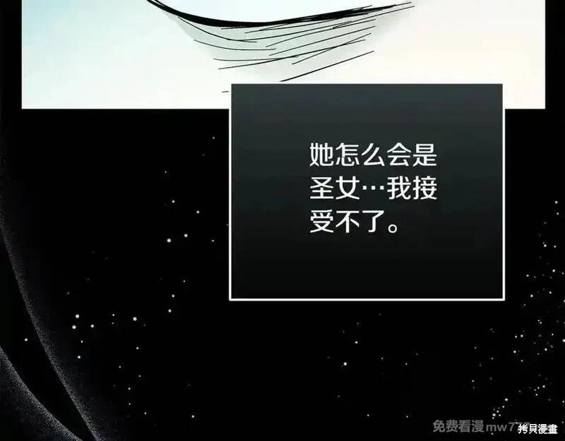第 127 页