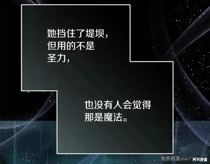 第 128 页