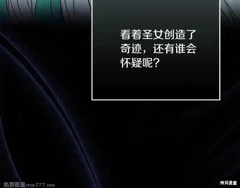 第 130 页