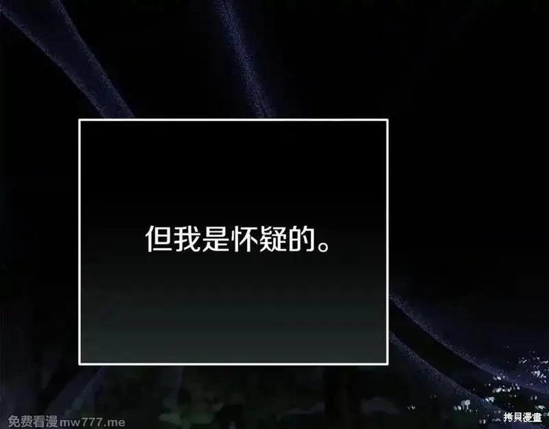 第 131 页