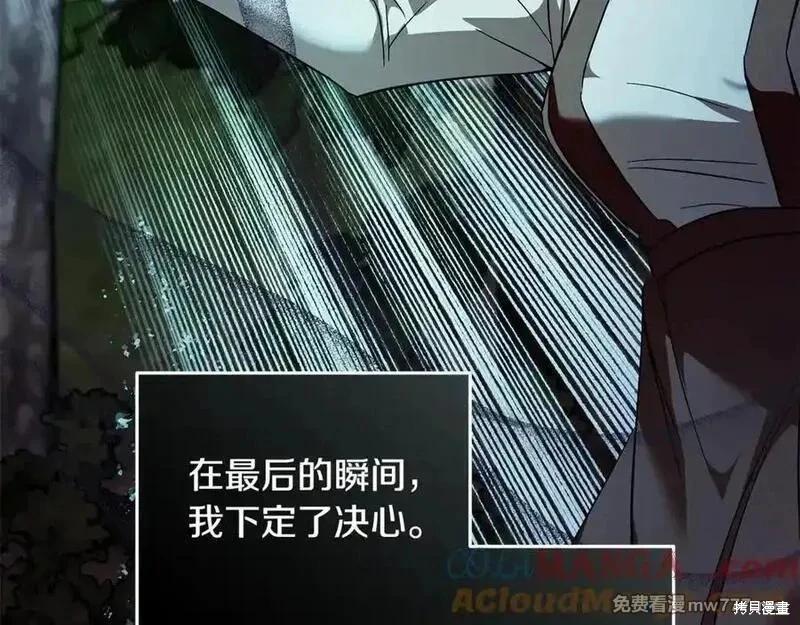 第 133 页