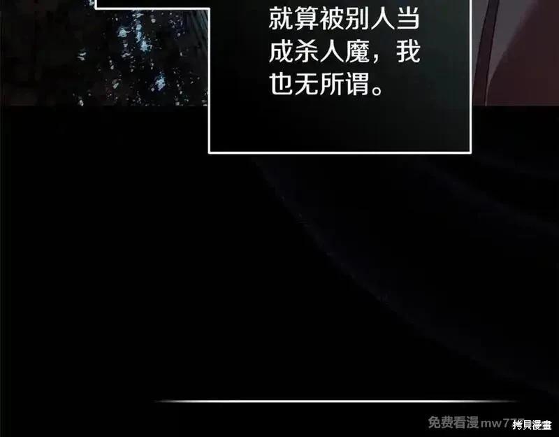 第 134 页