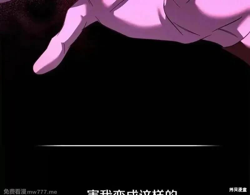 第 136 页