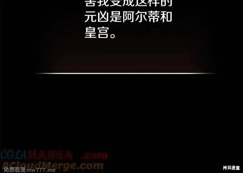 第 137 页
