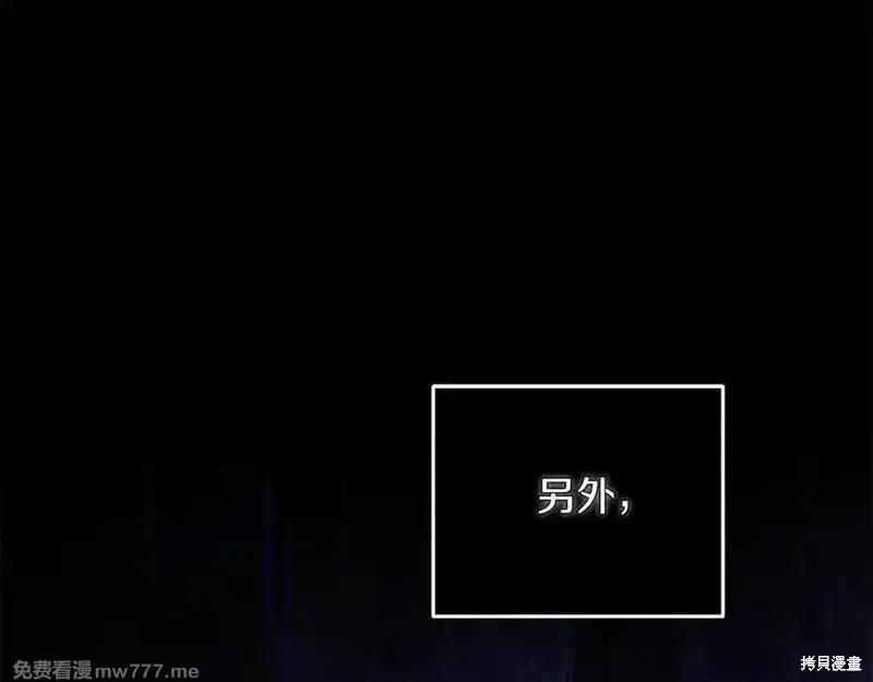 第 138 页