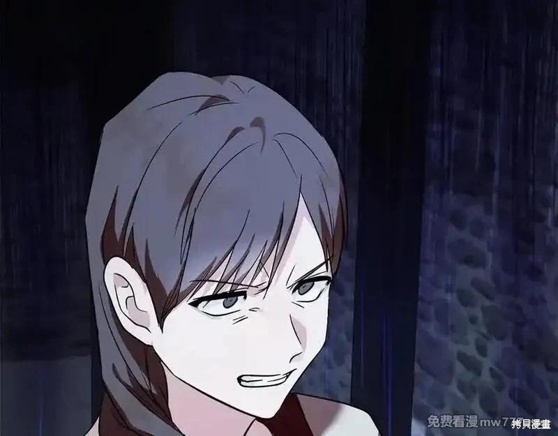 第 139 页