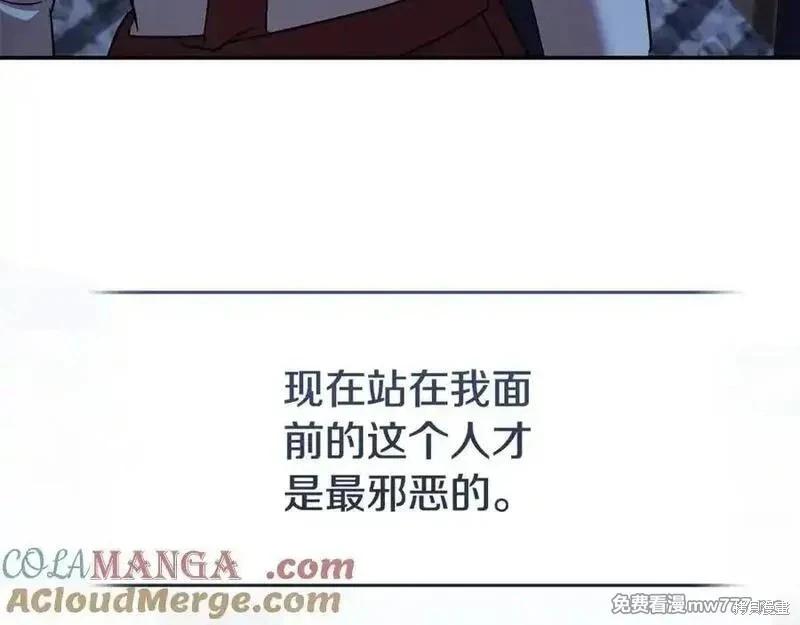 第 141 页