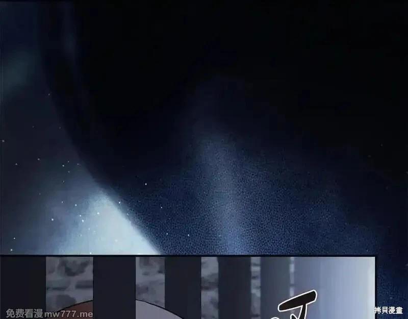 第 144 页