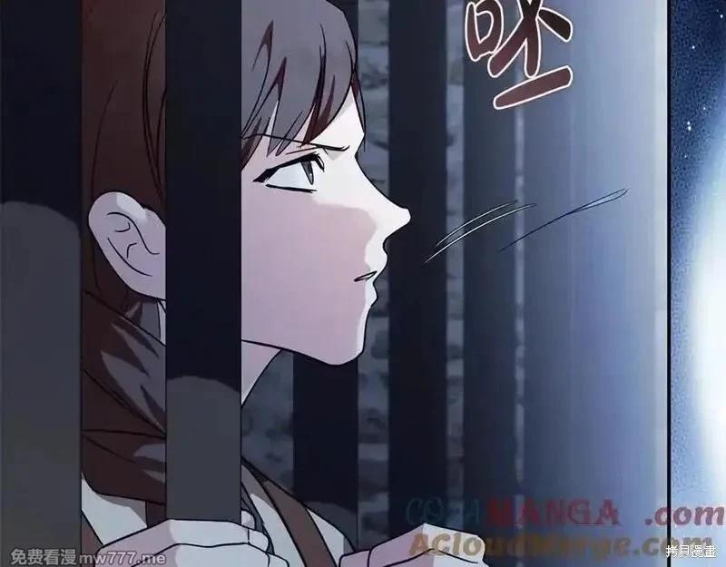 第 145 页