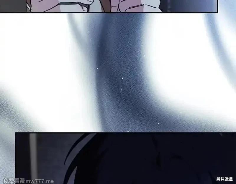 第 146 页
