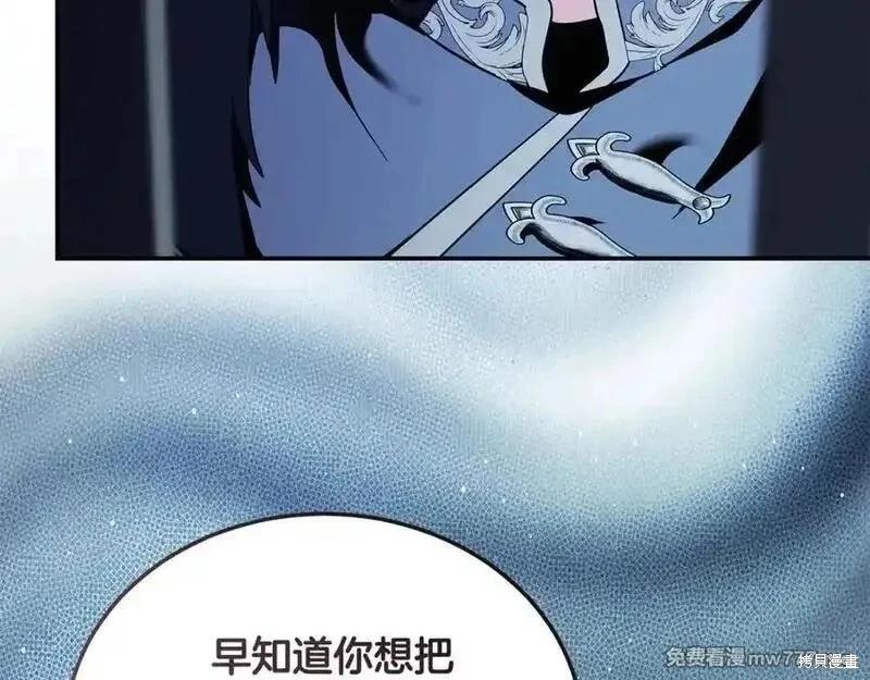 第 148 页