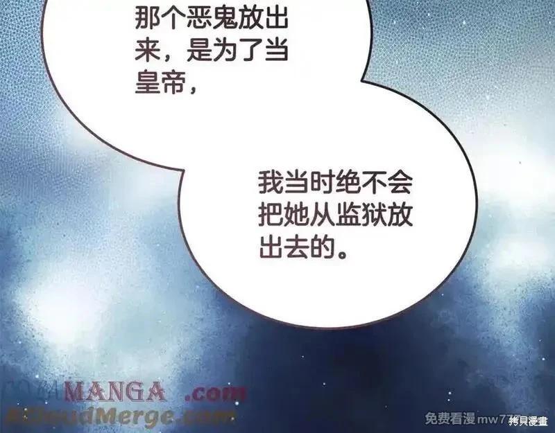 第 149 页