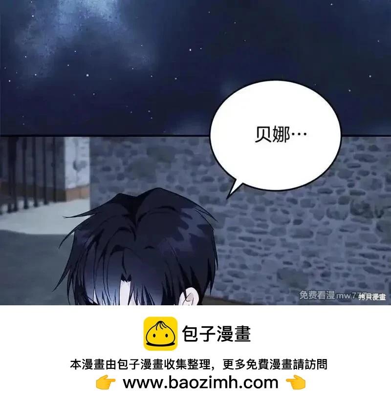 第 150 页