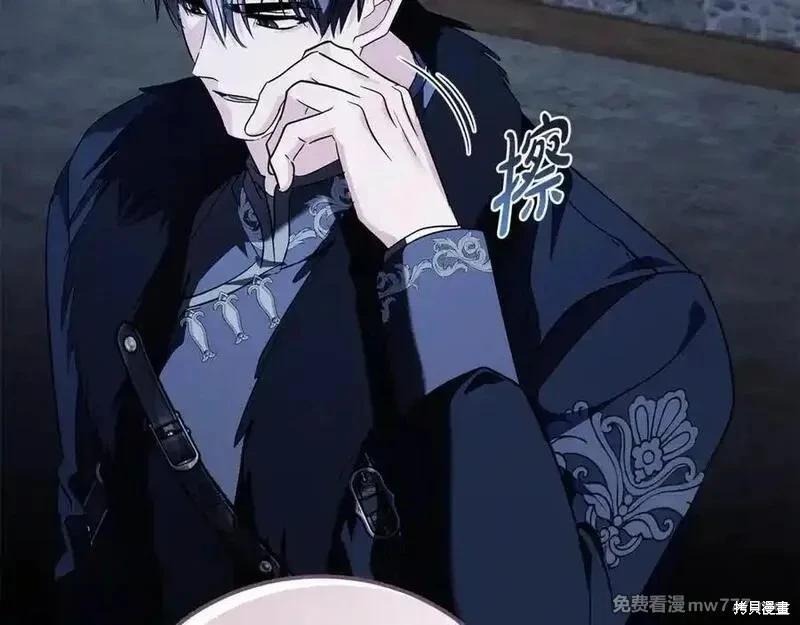 第 151 页