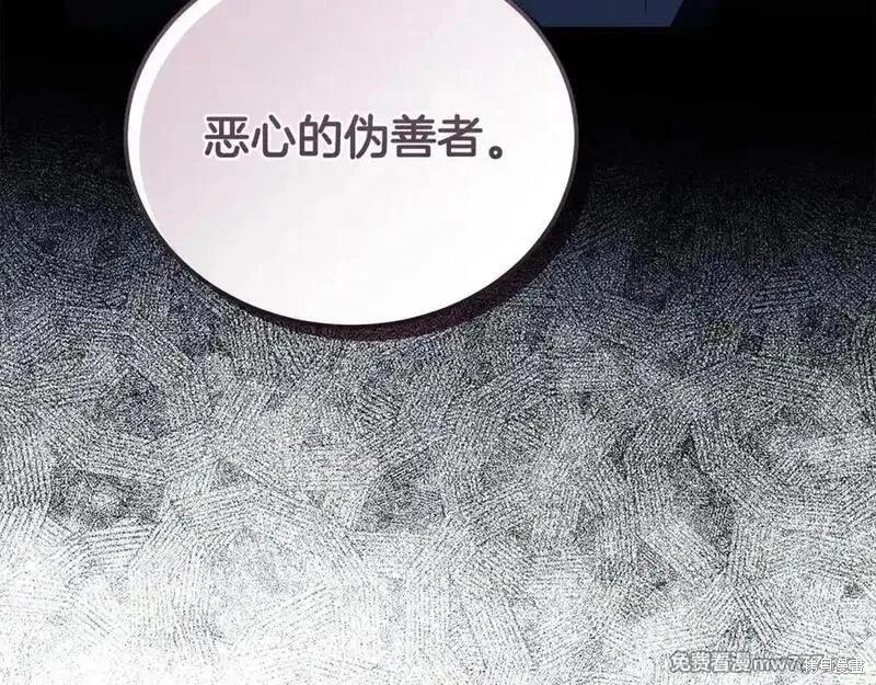 第 152 页