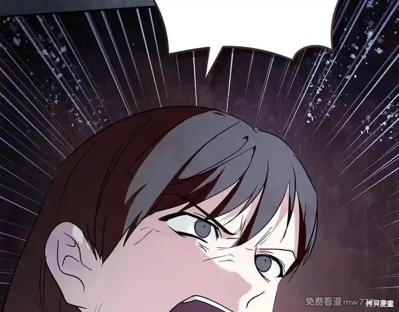 第 155 页