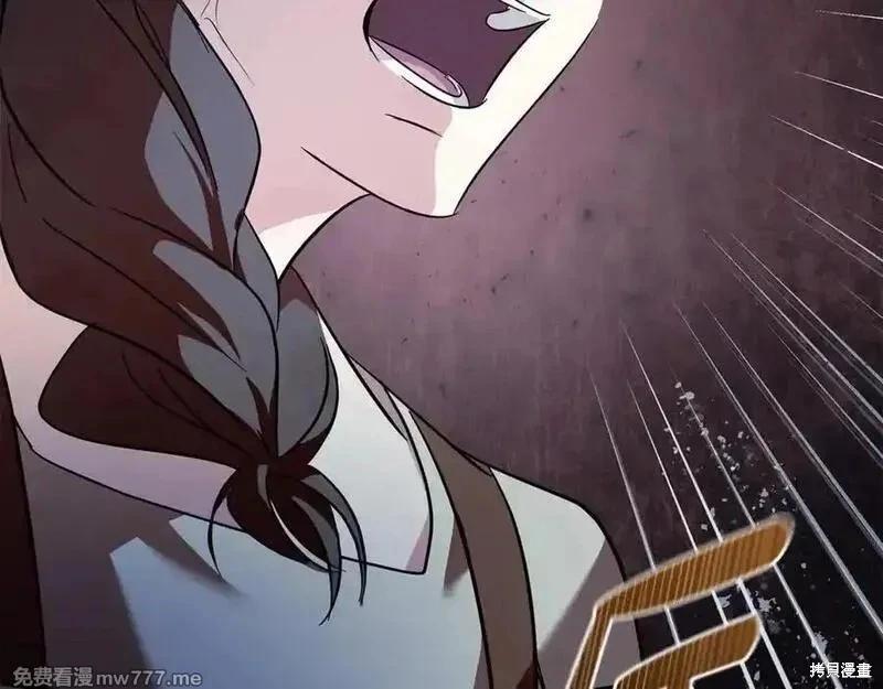 第 156 页