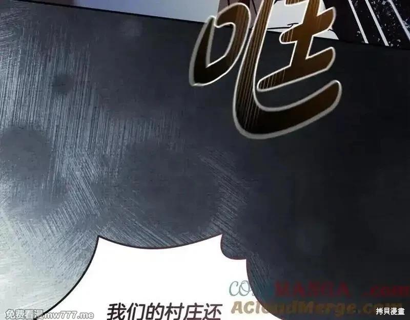 第 157 页