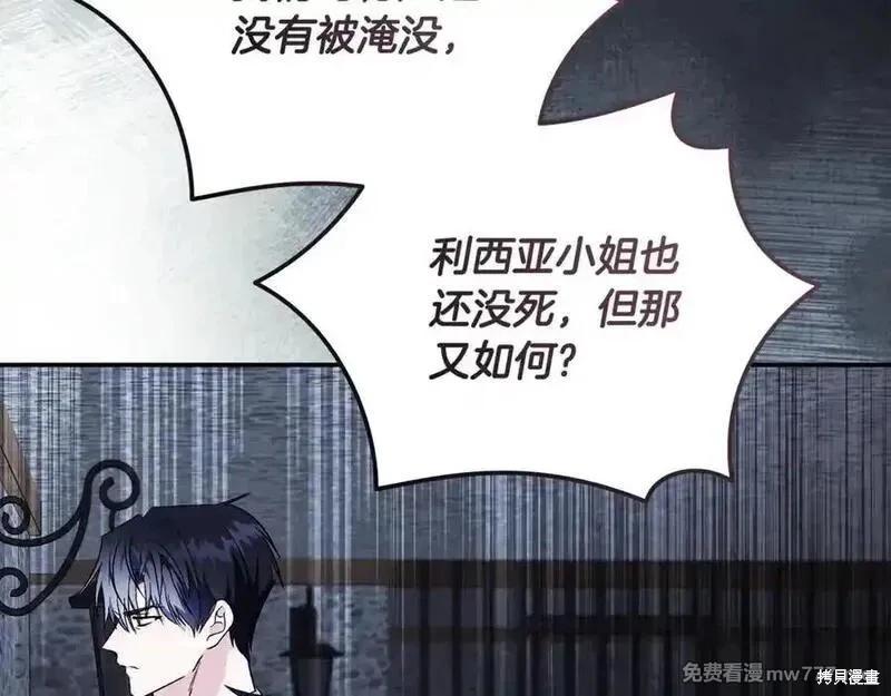 第 158 页