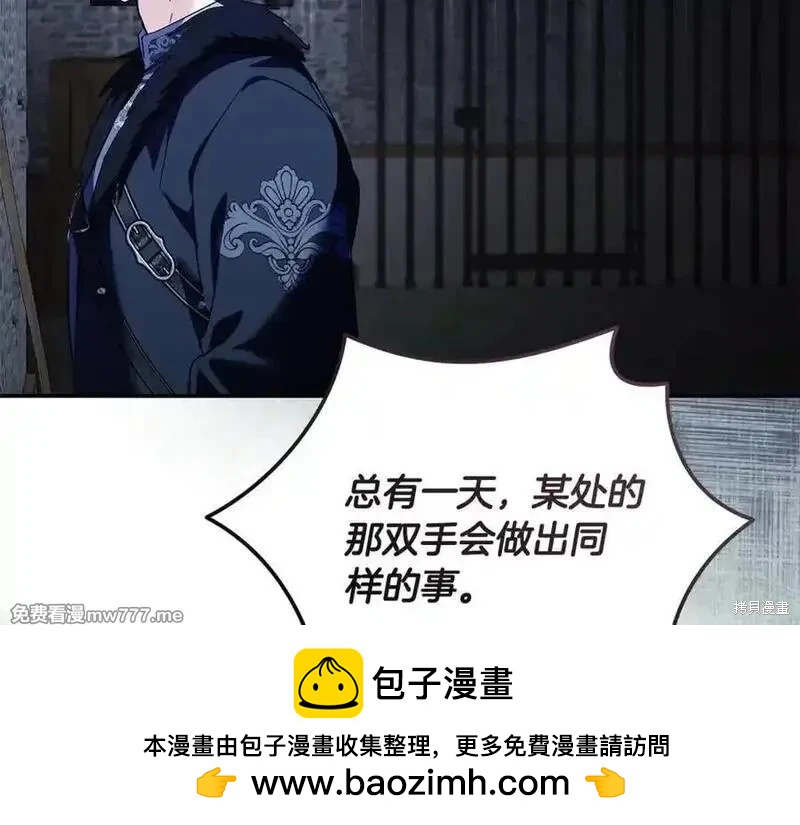 第 159 页