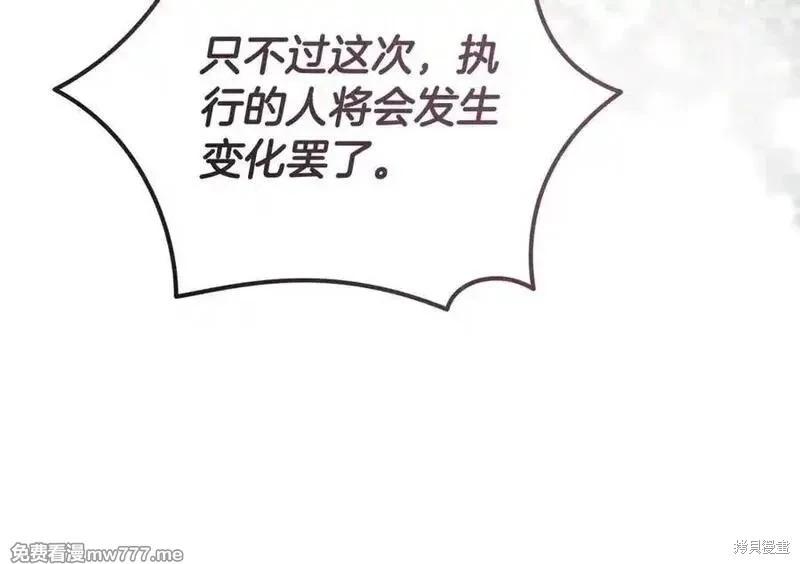 第 162 页