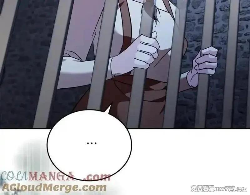 第 165 页