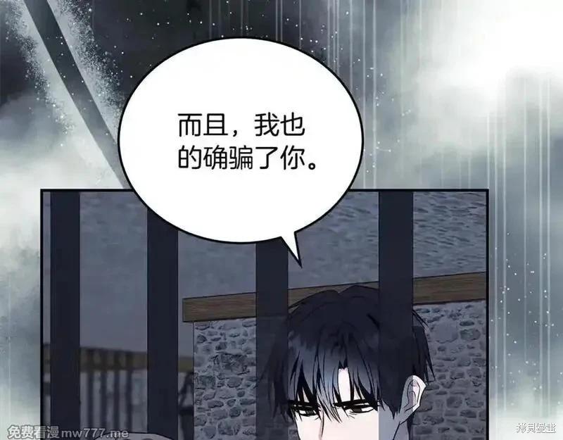 第 167 页