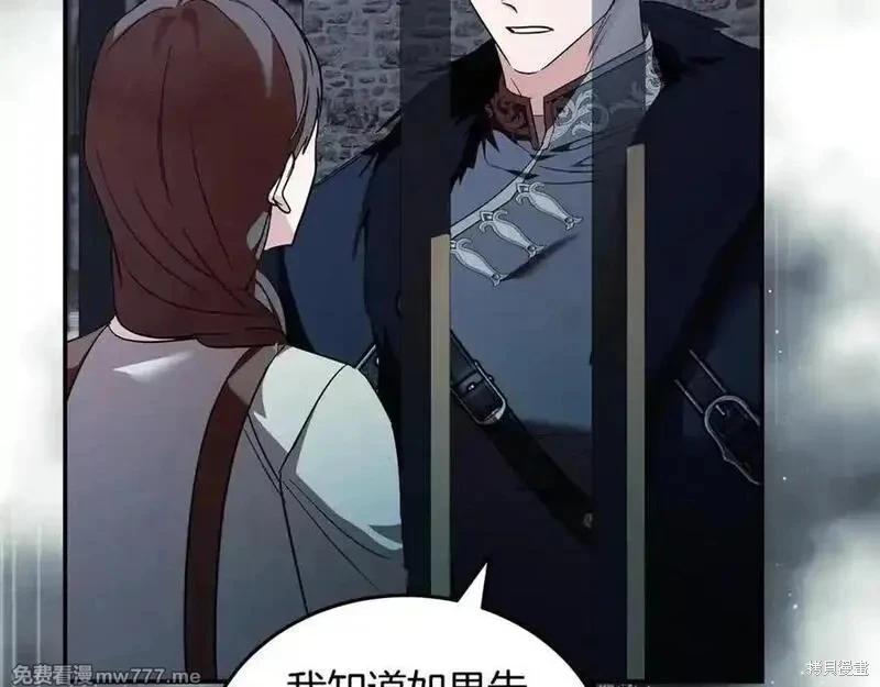 第 168 页