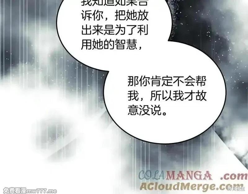 第 169 页