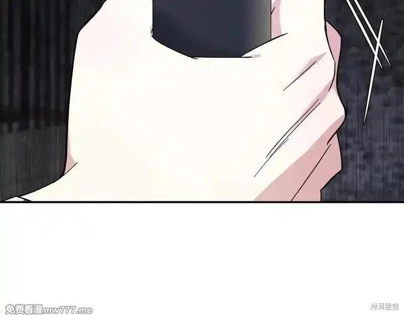 第 171 页