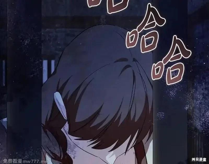 第 174 页