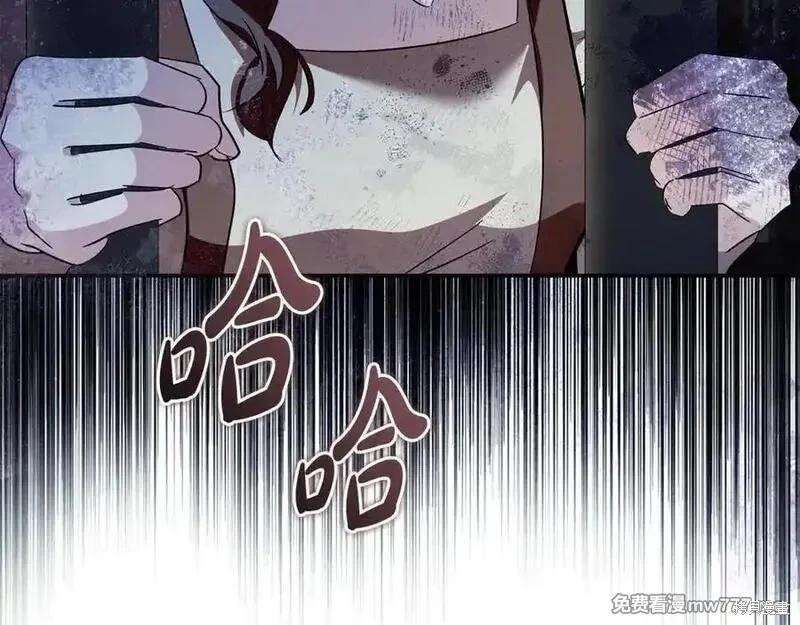 第 175 页
