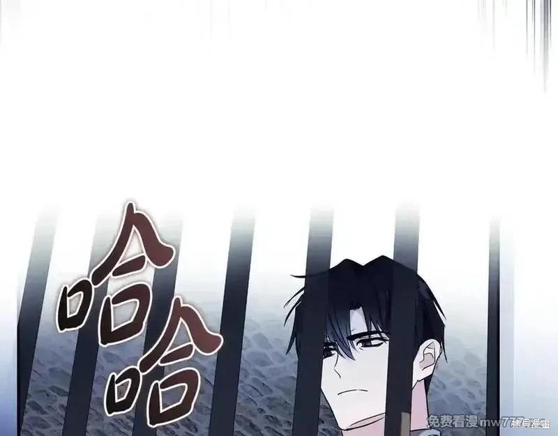 第 176 页