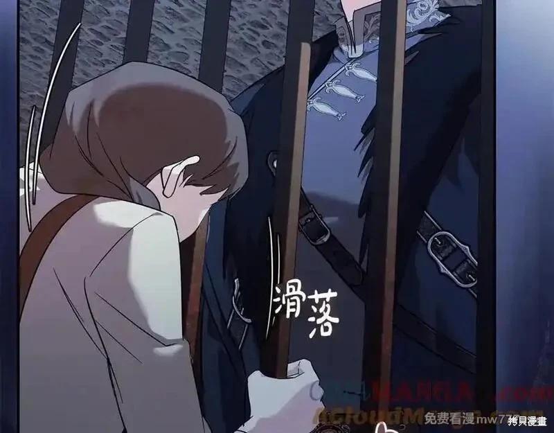 第 177 页