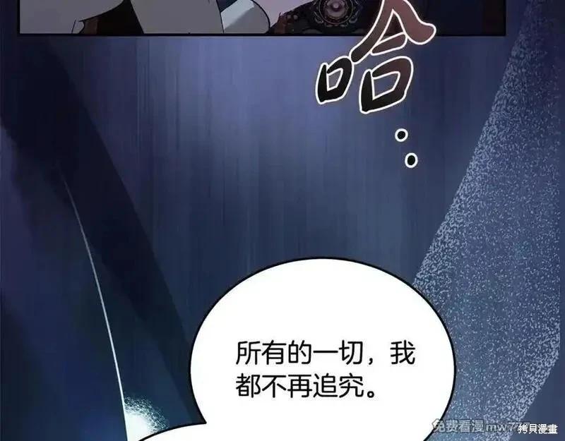 第 178 页